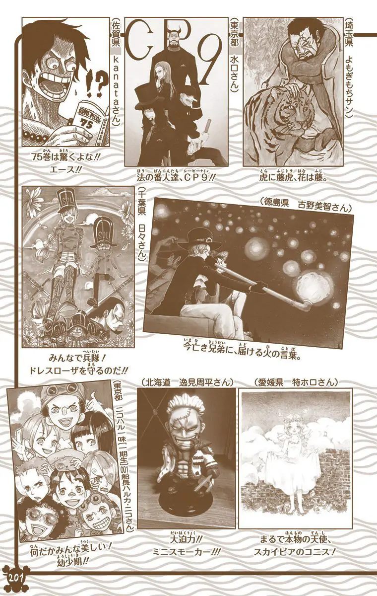 One Piece Digital Colored Chapter 763 image 20